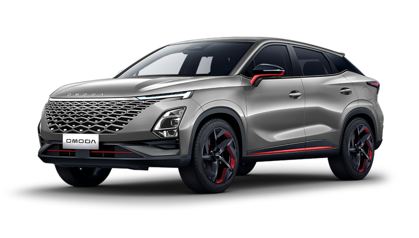 OMODA C5 - Màu Xám