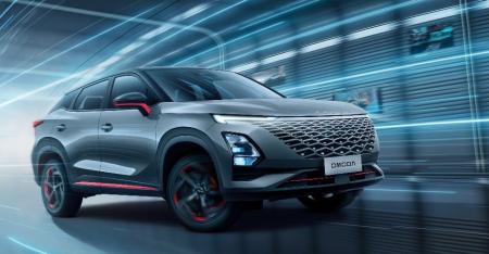 Thư viện ảnh Omoda 01