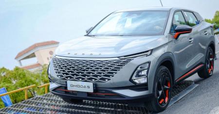 Thư viện ảnh Omoda 12