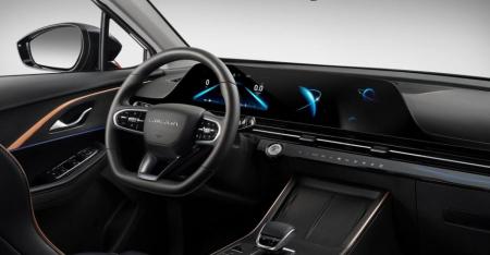 Thư viện ảnh Omoda 14