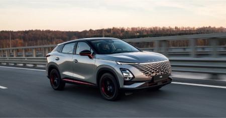 Thư viện ảnh Omoda 15