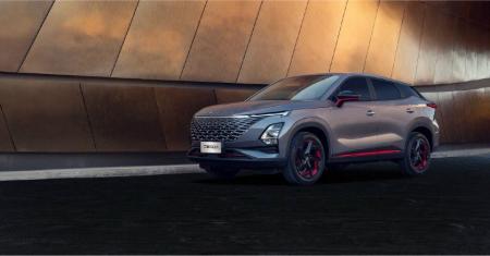 Thư viện ảnh Omoda 16