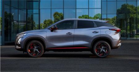 Thư viện ảnh Omoda 19