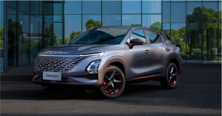 Thư viện ảnh Omoda 22