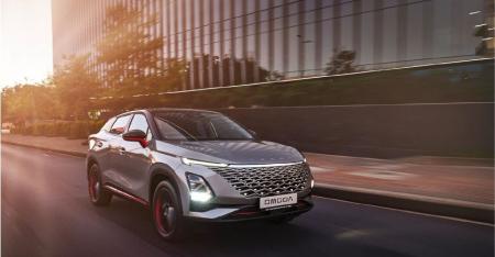 Thư viện ảnh Omoda 23