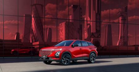 Thư viện ảnh Omoda 24